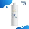 Refil C+3 para purificadores de água IBBL - Image 2